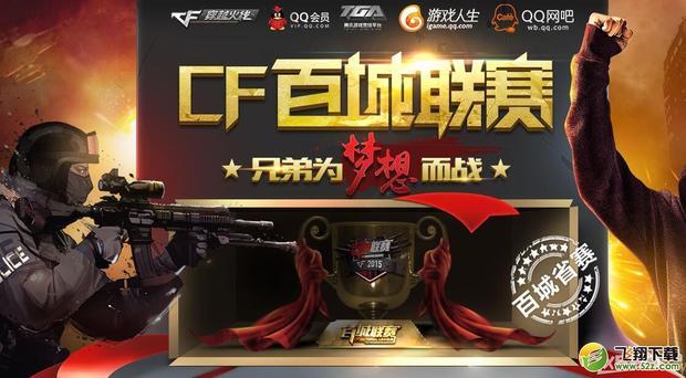 NAVI将面对 FURIA Esports ， Falcons 将与 Spirit 在2025年StarLadder布达佩斯Major的季后赛中相遇